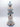 Driftwood Lighthouse Ornament "Blue Or Sand"