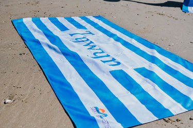Microfibre Quick-Dry Towel "Tywyn"